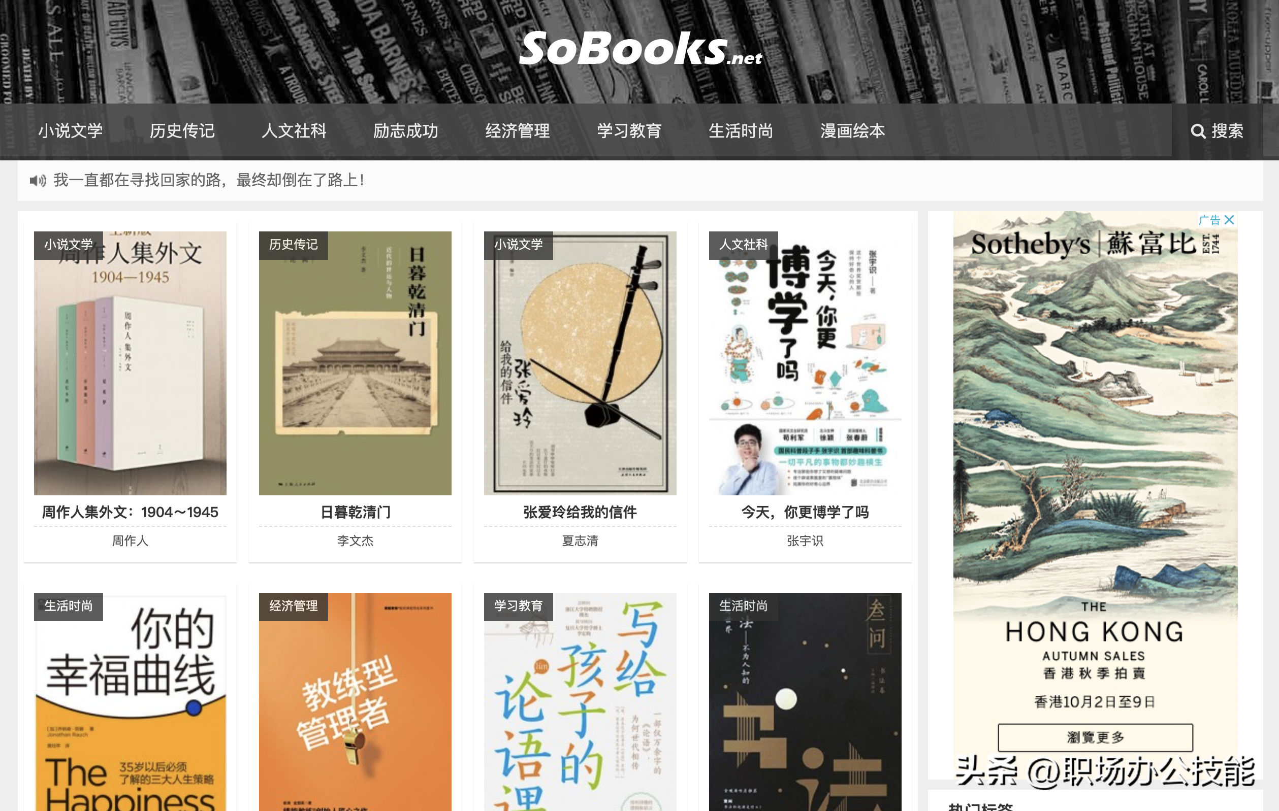 有没有那种网址(seo网站)