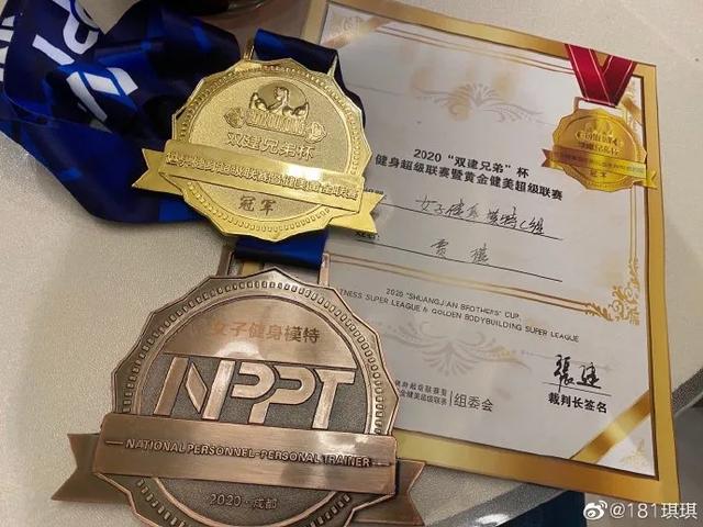 极品网红f罩杯,181cm“小唐嫣”身材火辣逆天大长腿F胸杯大围度直击心脏太吸睛了 极品网红f罩杯,181cm“小唐嫣”身材火辣逆天大长腿F胸杯大围度直击心脏太吸睛了