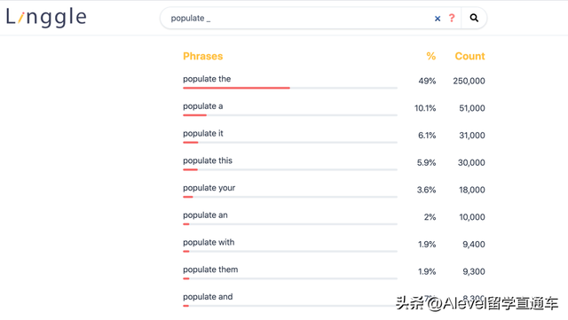 推荐几个学习英语的电台，适合学英语的电台（点击查看英语宝藏软件）