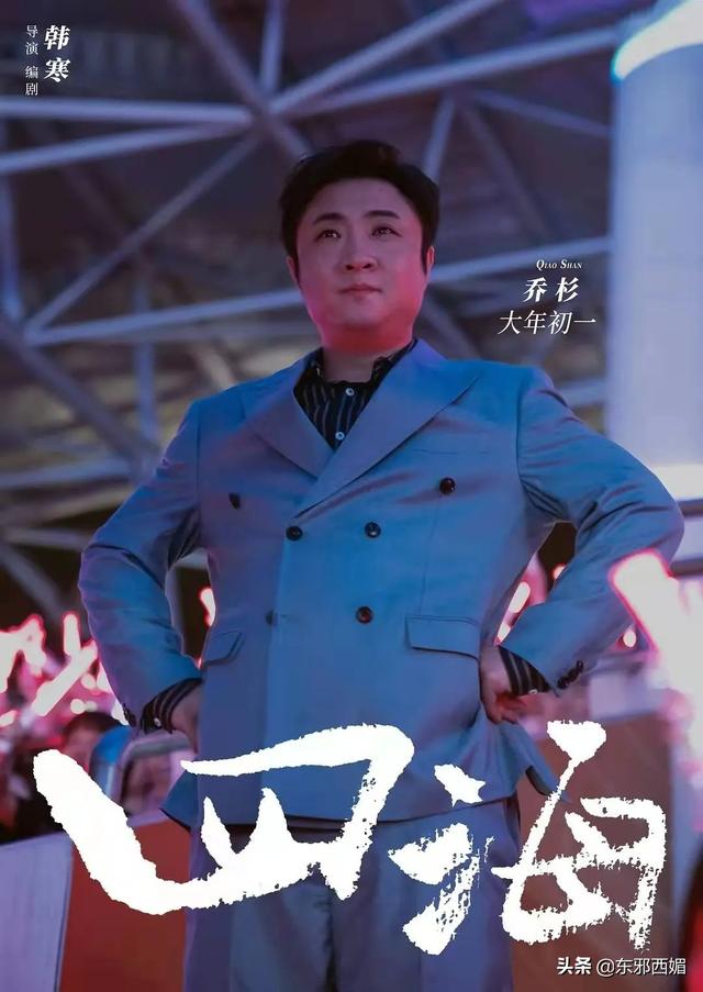 爱吧！，微信头像，爱吧！（不惧无常，勇敢地爱吧）