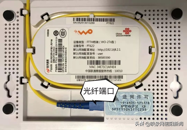中国联通宽带查询，联通宽带查询（联通宽带安装地址查询）