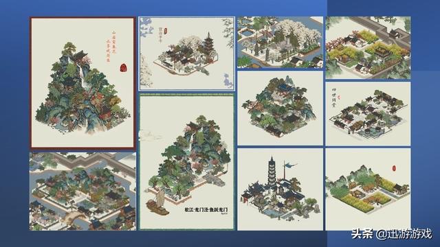 江南百景图布局，江南百景图布局攻略（《江南百景图》贰周年布局大赛开启）
