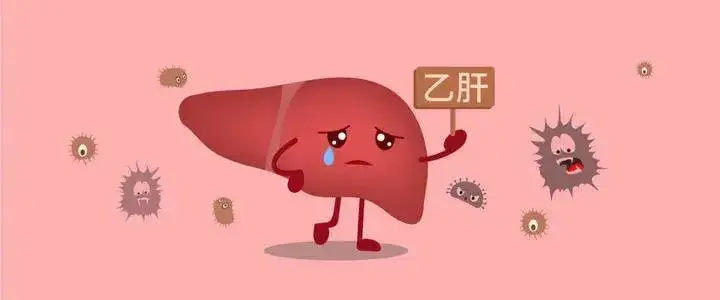 怎么做才能防止乙肝复发？
