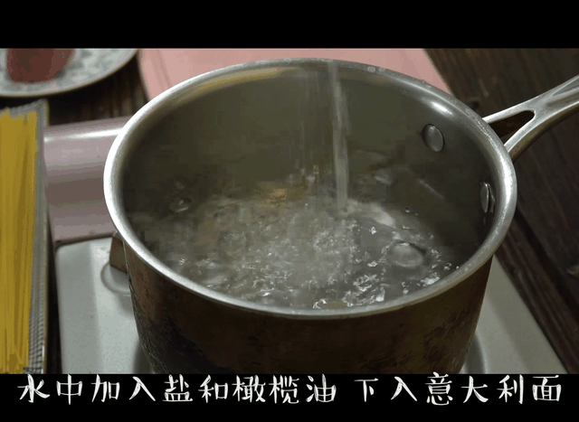 意面是什么材料做的，虾仁意大利面的做法详解（补铁意面原来可以这样简单）