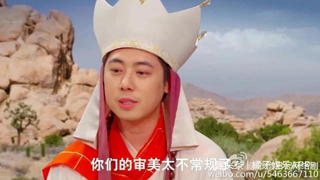 我们都爱笑第一季，万万没想到第七集台词（还记得《我们都爱笑》里的肖旭吗）