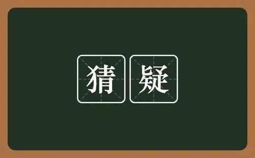 热恋期间的注意事项，恋爱的注意事项（情侣如何在度过热恋期以后保持新鲜感）