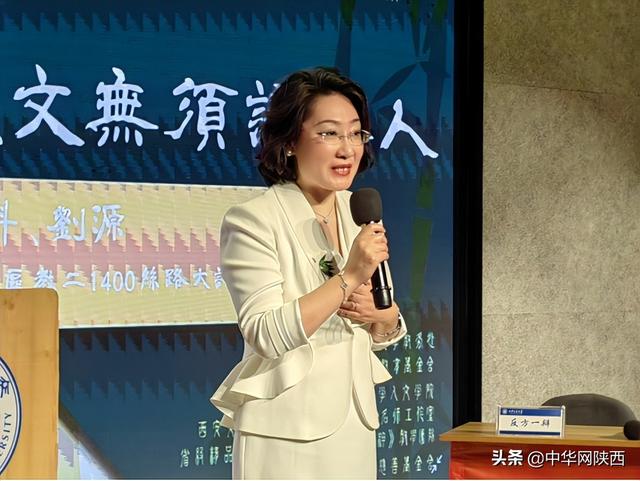 西安交大继续教育学院，西安交通大学继续教育学院召开专题会议（学科交叉、跨界融合、创新课堂实践）