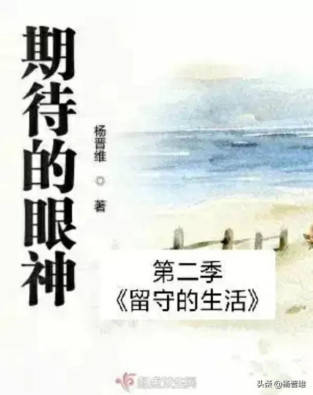 外语考试有多少画（期待的眼神）