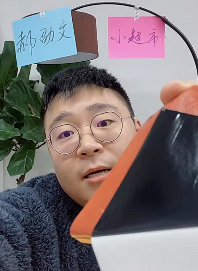 郝邵文资料，从红极一时到销声匿迹（郝邵文图片）