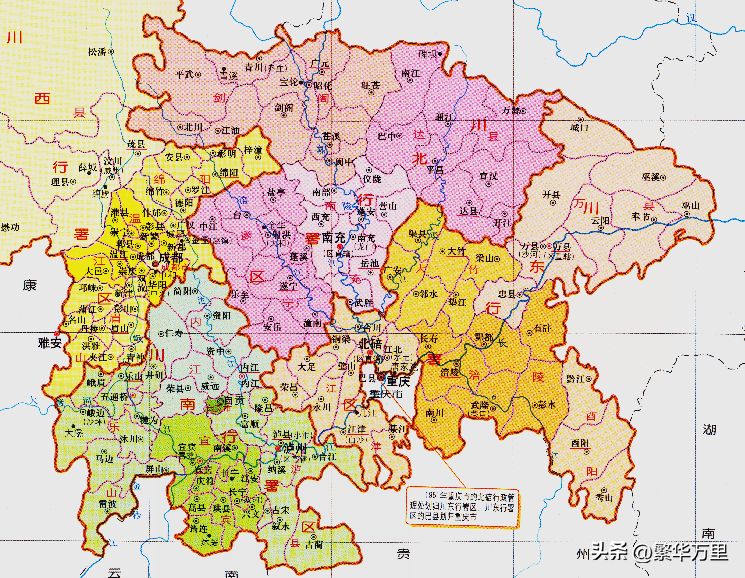 成都市属于哪个省(韶关市是属于哪个省)