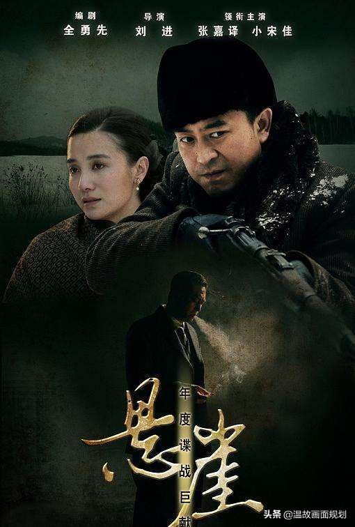 12,悬崖