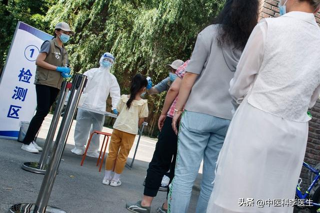 新冠病毒核酸检测，新冠肺炎核酸检测的方法是什么（为什么国外能自行在家测核酸）