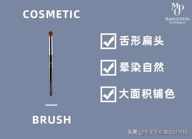 卡刷和线刷是什么意思，如何区分线刷和卡刷（新手化妆刷使用指南）