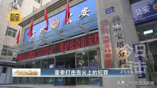 驴三宝是哪三宝，驴肉三宝都有啥（重拳打击舌尖上的犯罪）