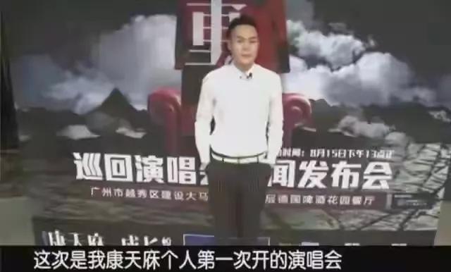 《外来媳妇本地郎》培养出了一个“巨星”，康天庥李俊毅当爸爸了
