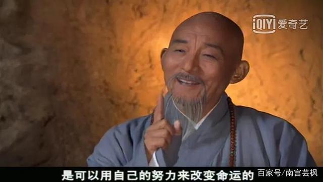 准提咒功德及妙用，准提咒全文注音版（《了凡四训》第一篇）