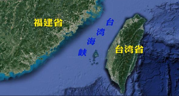 世界主要海峡位置及重要性，台湾海峡平均水深仅60米