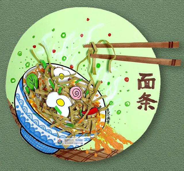 面条简笔画图片，面条怎么画简单又好看（综合创意画--一碗可口的面条）