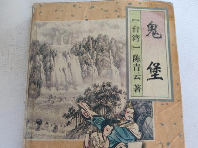 悬疑小说排行榜前十名，10本高分悬疑推理小说良心推荐（武侠小说10大神作）