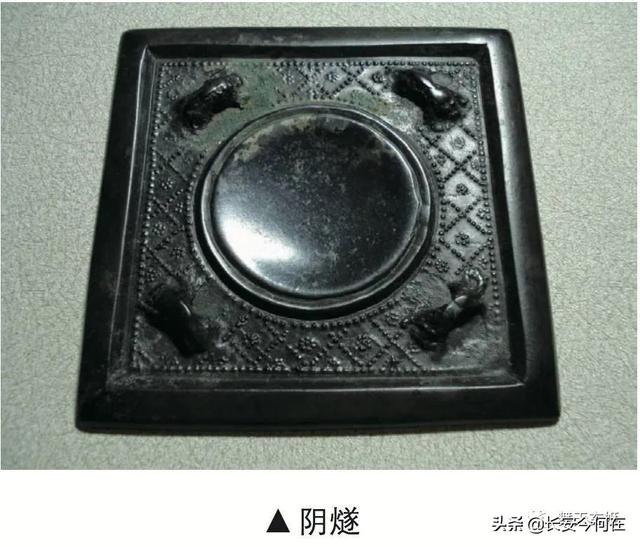 凹面镜的应用，放大镜是凸透镜还是凹透镜（“凹面镜”的简单发展演变）