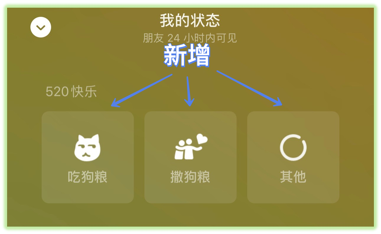 微信大号转发(微信小号和大号互通吗)