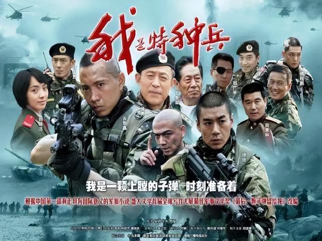 好看的电视剧2011，翟天临演过的哪些电视剧比较好看（盘点2011年大火的电视剧）