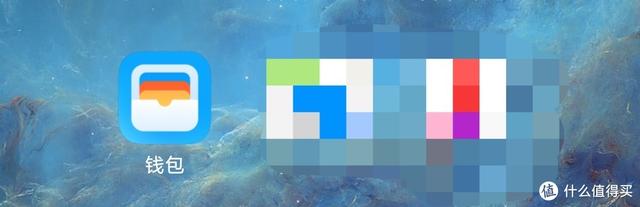 怎么把旧手机里的东西传到新手机里，旧手机的东西怎么导入新手机（旧手机NFC钱包中的金额移到新手机）