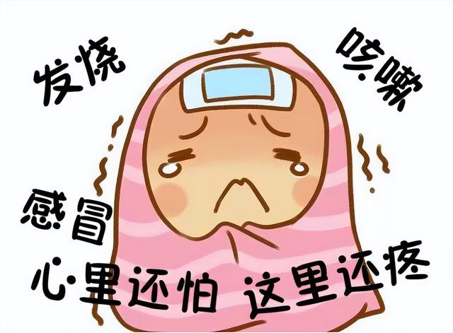 第一次和女朋友睡觉要注意什么，第一次和女友开房需要注意哪些细节（免疫力越强）