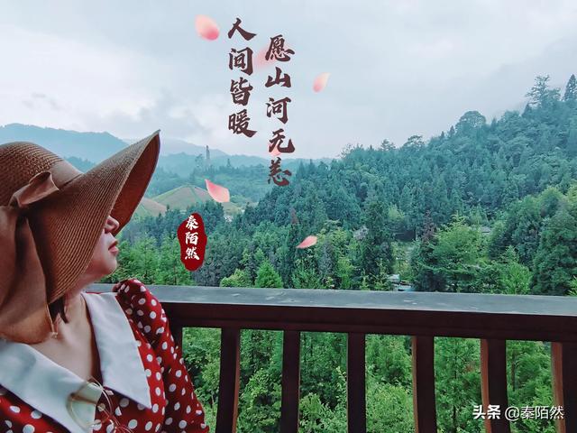 怎样游览邛崃天台山，去邛崃天台山（2022夏日自驾旅行体验）