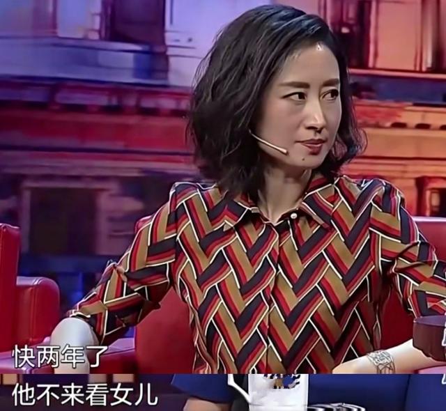 刘敏涛个人简历，刘敏涛个人资料（终于迎来了她的春天）