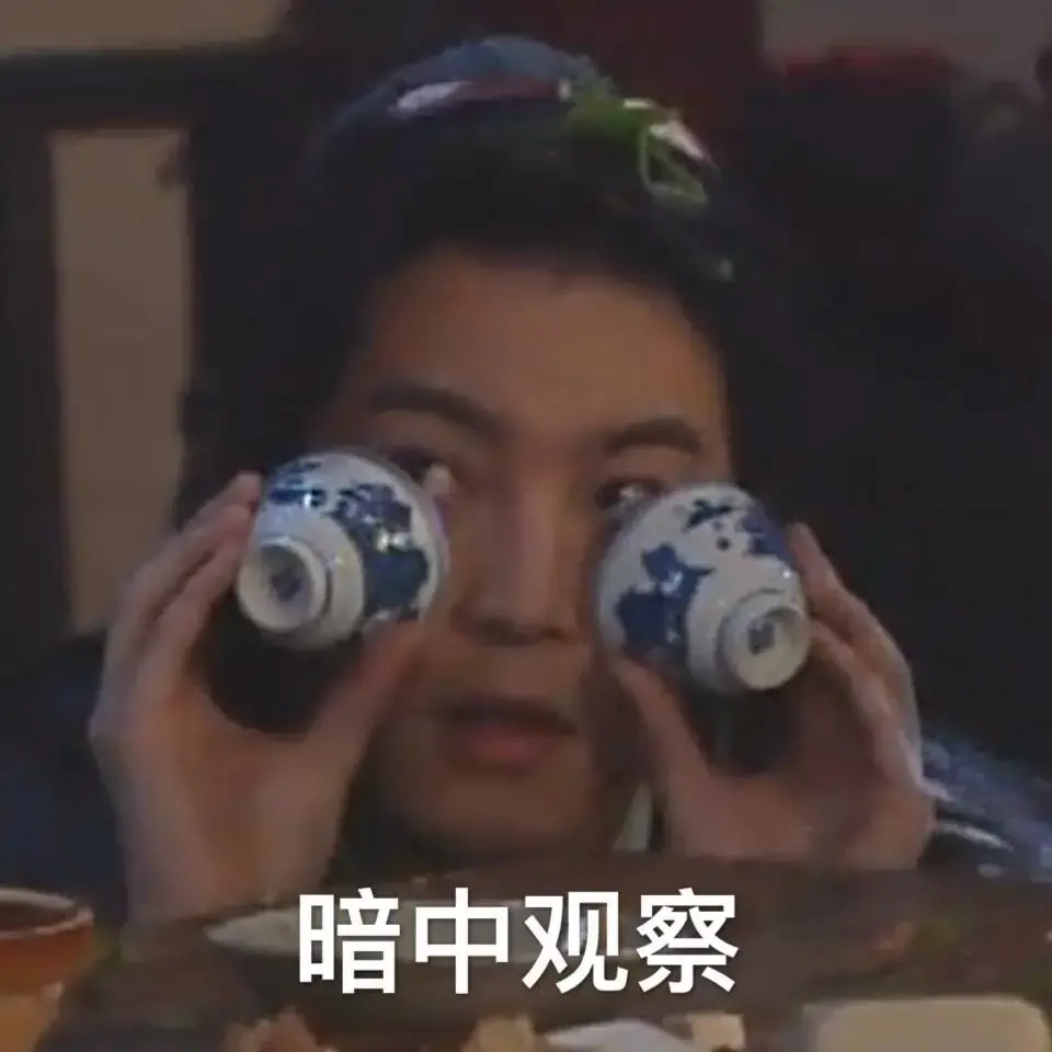 环境专业（专业分析丨环境工程专业）