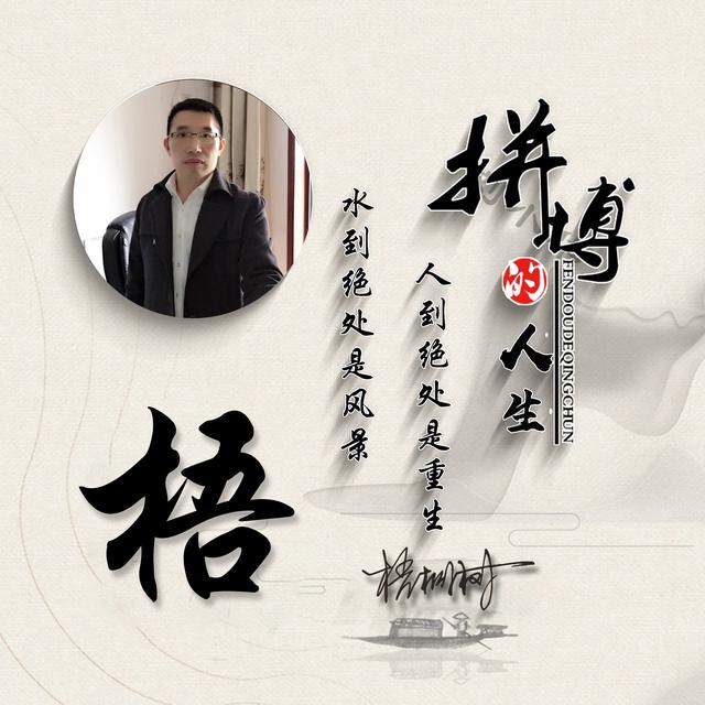 文字图片大全唯美伤感，伤感文字图片（36张精致唯美照片高清签名头像）