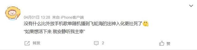 vivo手机声音突然变小是什么原因，vivo手机音量突然变小怎么办（所有手机，都值得一个）