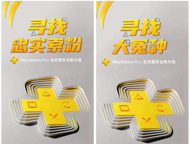 PS5新手教程！买什么版本？会员有啥用？如何扩容？买啥游戏？