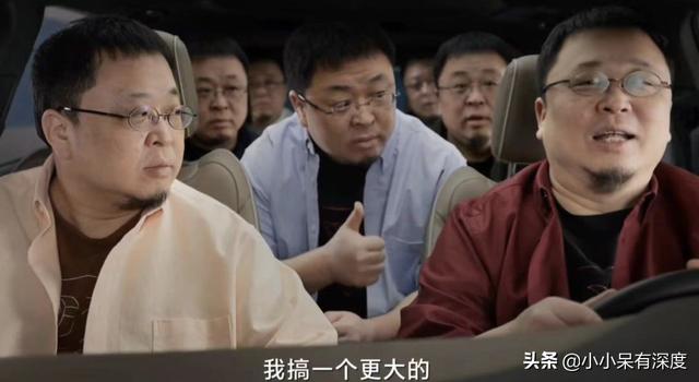 罗永浩，从创业者到网红主播，他有一件事情没有变过，就是怕老婆