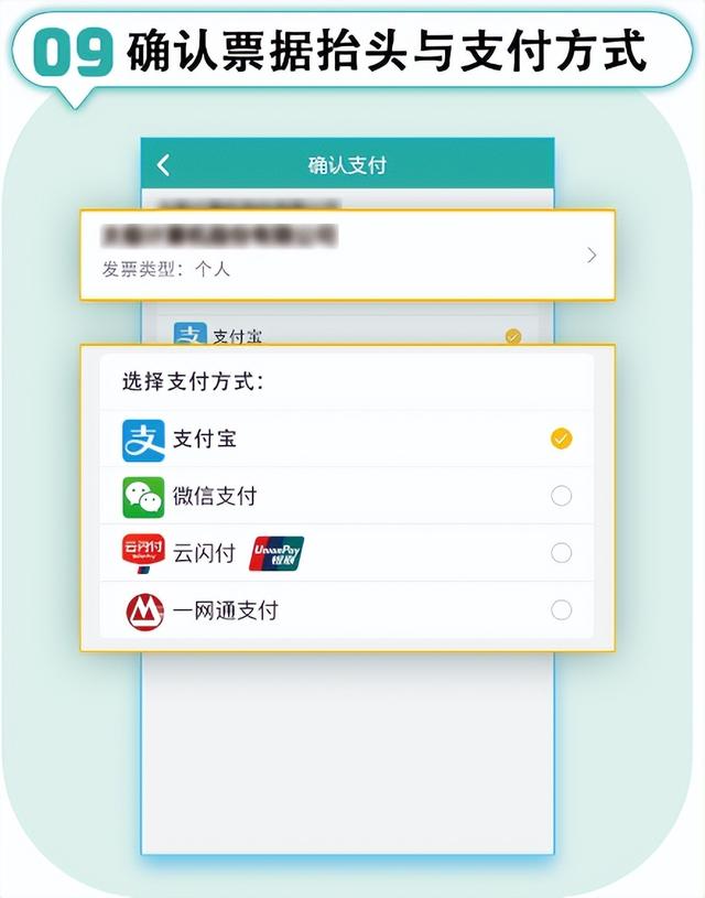 北京网上停车缴费，顺义2617个路侧停车位配“管家”