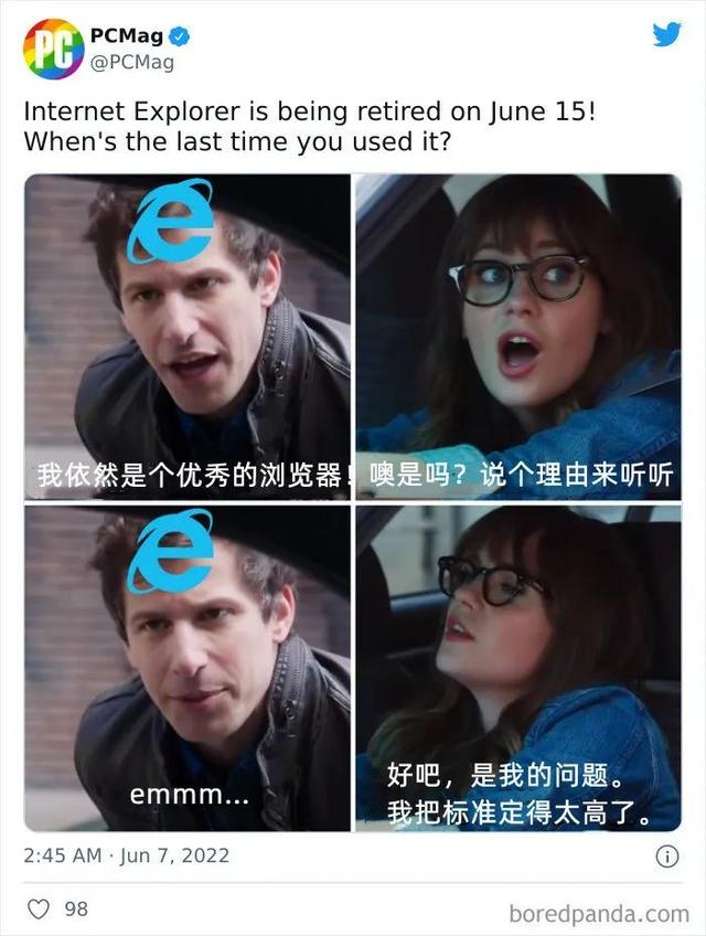 ie浏览器和microsoftedge哪个好用，IE浏览器被正式淘汰