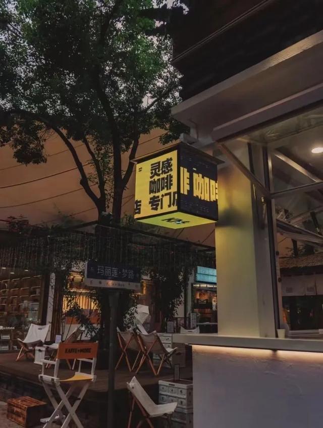 云南最好吃的野生菌在哪，中国最浪漫城市非她莫属