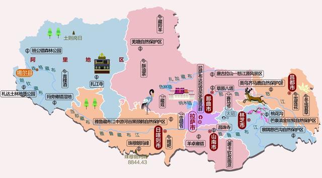 北京的地势特点是，北京的地势特点是什么（<地理和旅游爱好者必读文章>）