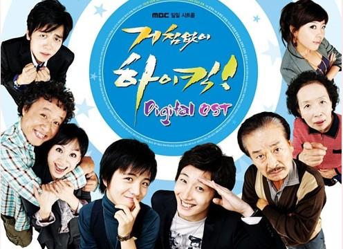 韩国电视剧排行榜,最经典的韩国爱情电视剧排行榜 韩国电视剧排行榜,最经典的韩国爱情电视剧排行榜