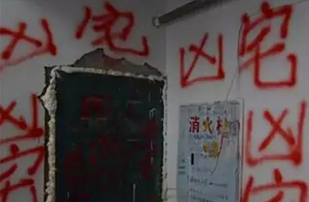 鬼压床死人的案例（凶宅试睡员）