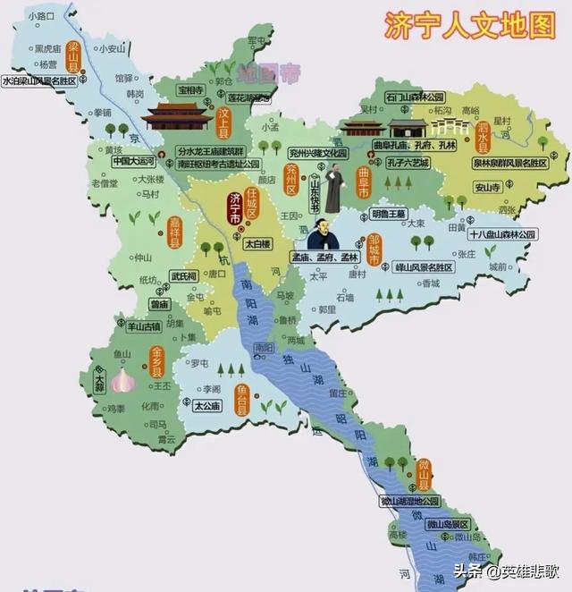 微山湖在哪，微山湖在哪个省份（微山湖本是苏鲁两省的界湖）