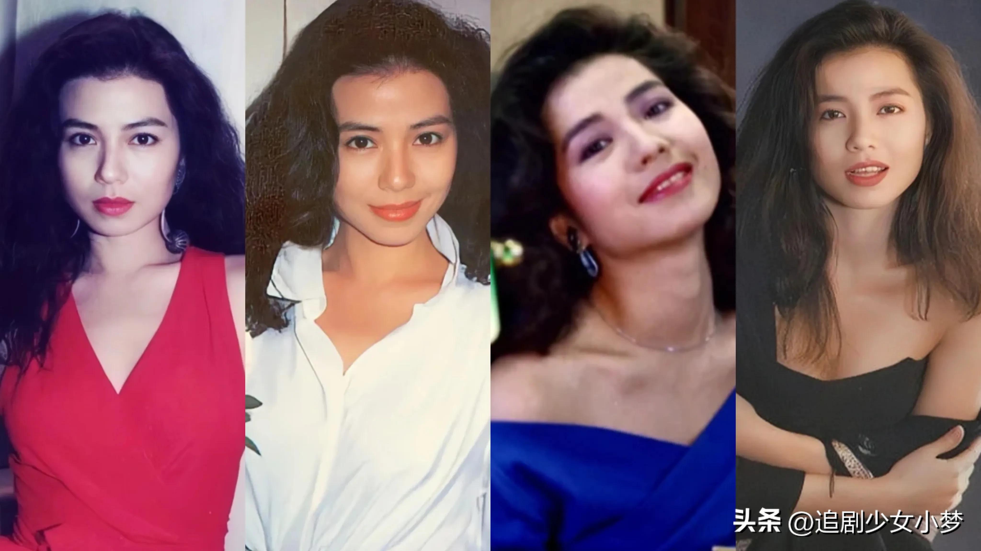 80年代香港女星有哪些，80年代美女明星香港排名