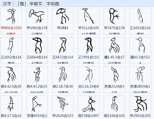 洲的组词有哪些 洲的词语,洲的组词有哪些(州=洲=岛的本字)