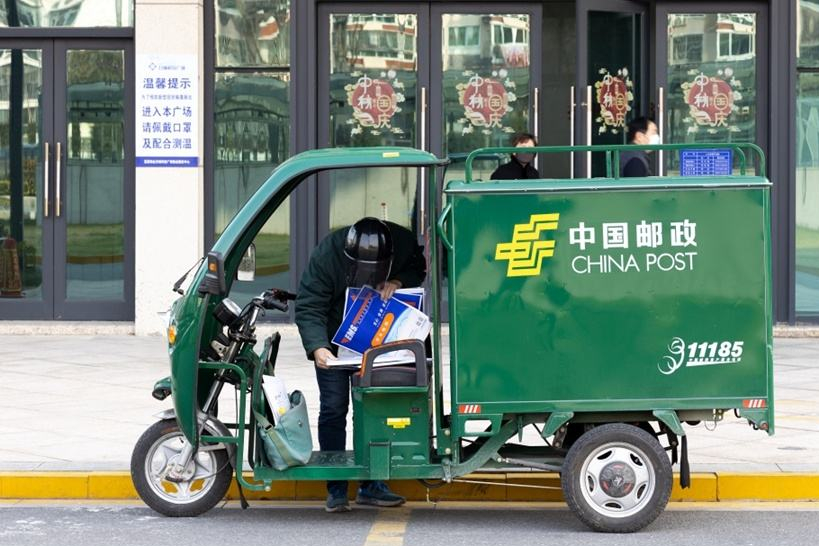 EMS是什么快递公司？邮政到底有多厉害？