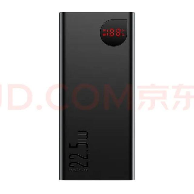 充电宝鼓包了怎么处理，充电宝中间鼓起来还能用吗（倍思2W毫安充电宝PPADM20S短期使用体验）