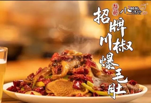 西安有哪些有名的烧烤，嘹咋咧，西安烧烤也忒好吃了
