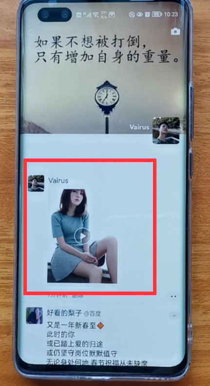 注册微信为啥显示版本太低，为何微信注册显示版本低（微信8.0.19版正式发布）
