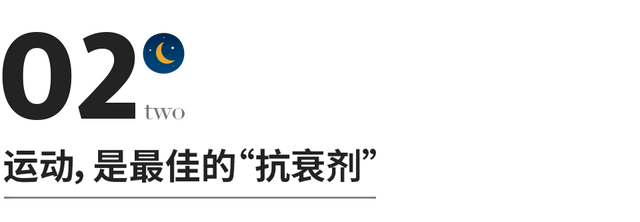 男人怎么看坚持运动的女人，男人眼中健身的女人（千万不要小看一个坚持运动的人）