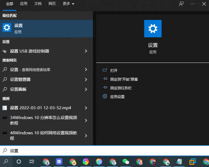 win7系统怎么恢复出厂设置（一键还原win7系统教程）